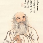 Zhang Daqian - Self Portrait (estimate US320,000-510,000. (Click on image to enlarge).