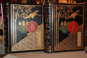 A  two volume set of  Japanese art at Vanessa Parker Rare Books is priced at 5,700.