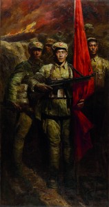 Red Flag I (1971) by Chen Yifei. (Click on image to enlarge).