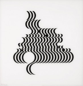 BRIDGET RILEY B.1931 UNTITLED (FRAGMENT 2) (S. 5B) sold for £40,000 over a top estimate of £7,000.