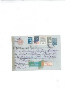 A letter, typical of many, which arrived at Michael  O'Sullivan's home in Skibbereen inthe 1950