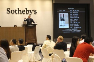 The auction in progress in Hong Kong.