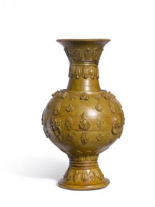 A large amber glazed vase Sui Dynasty (£50,000-70,000) Copyright Sotheby's