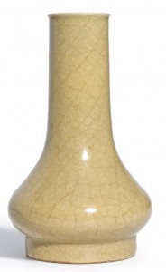 A rare Beishoku Guanyao vase Southern Song Dynasty  (£500,000-700,000) Copyright Sotheby's