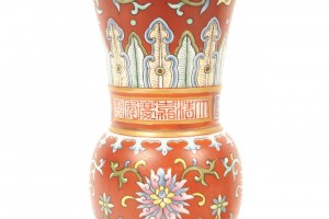 Vase (detail).
