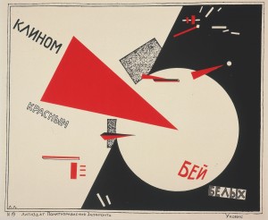 El Lissitzky - Beat the Whites with the Red Wedge