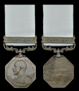 The Polar Medal.